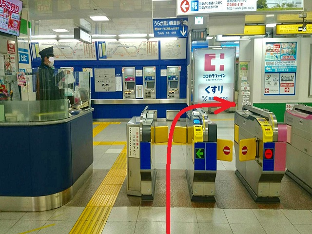 シャン美容室　アクセスマップ